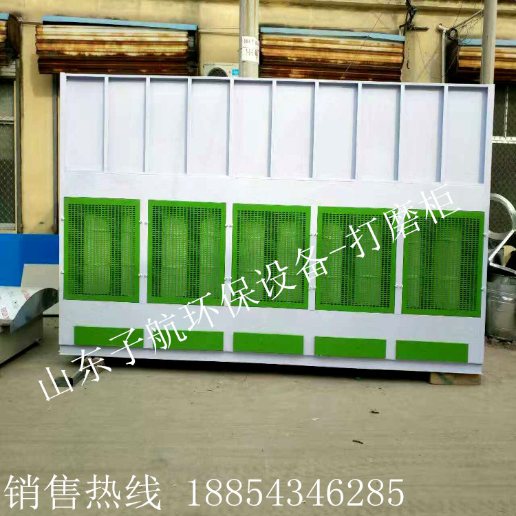 微信图片_20170324090336_编辑_副本