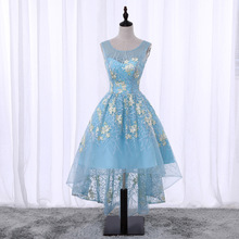 2019 �¿�С�Y��Ů������L���B��ȹ�ļ������Ը����������Y��