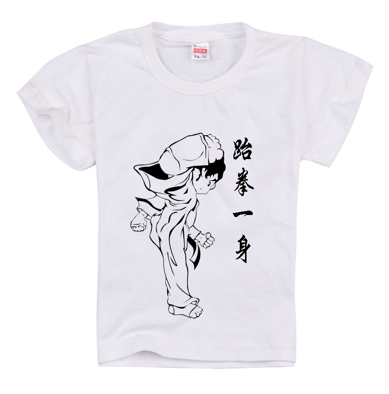 跆拳道T恤印字 跆拳道服 可印字圖定制棉體恤衫 夏季短袖T恤批發