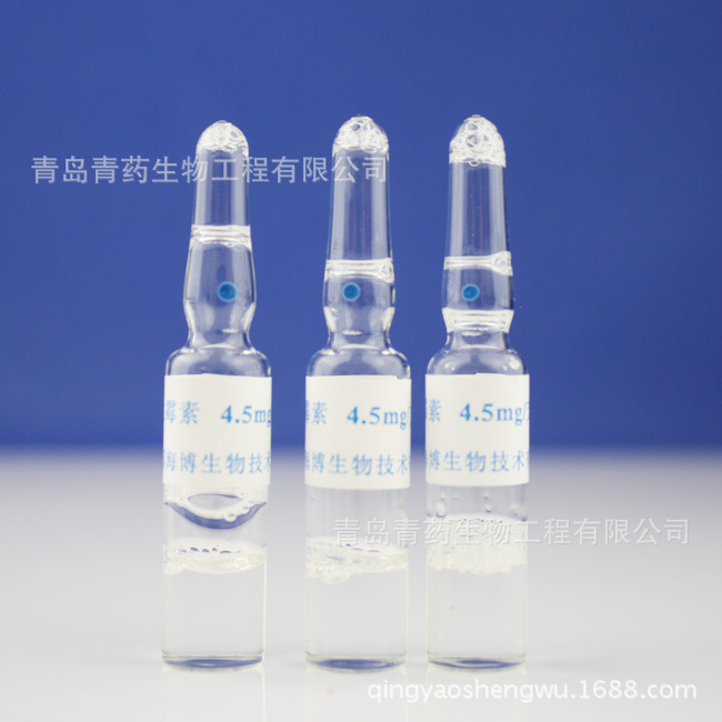 ����ù�� HB0106-1 �ൺ��ҩ�������䷽���ʳƷ���ר��