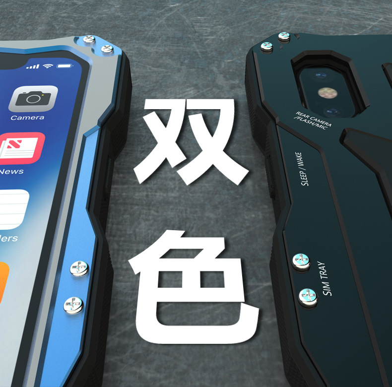 R-Just Gundam Water-resistant Shockproof Dirt-proof Snow-proof Premium Armor Heavy Duty Metal Protective Case Cover for Apple iPhone X