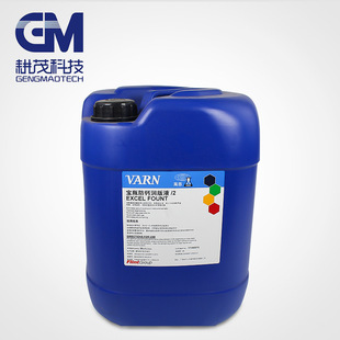 �f����ƿ���}����Һ/2  ˮ��Һ VARN EXCEL FOUNT/2 ���}�|����Һ