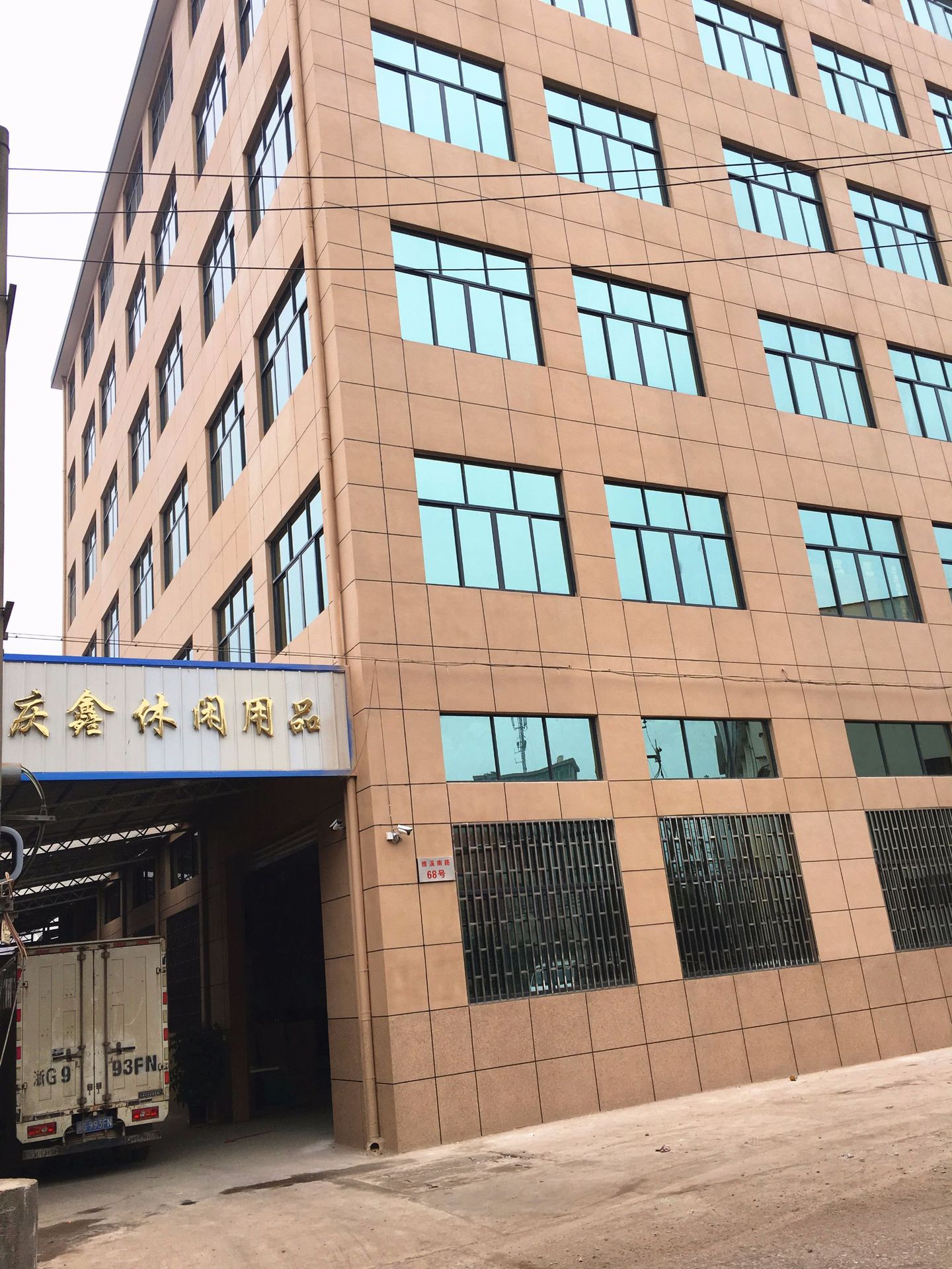 822439812475429885_副本