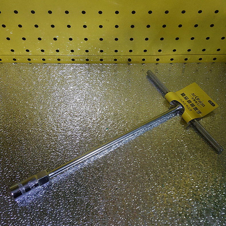 T型内六角扳手电镀防爆T型套筒扳手丁字汽修加长省力扳手