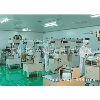 温州3m7871亮白PET标签120*245单R231拼K线-不干胶标签打印承包商