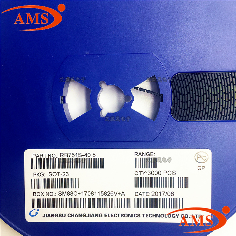 RB751S-40 丝印:5 SOD-523 CJ/长电 贴片三极管晶体管 全新现货