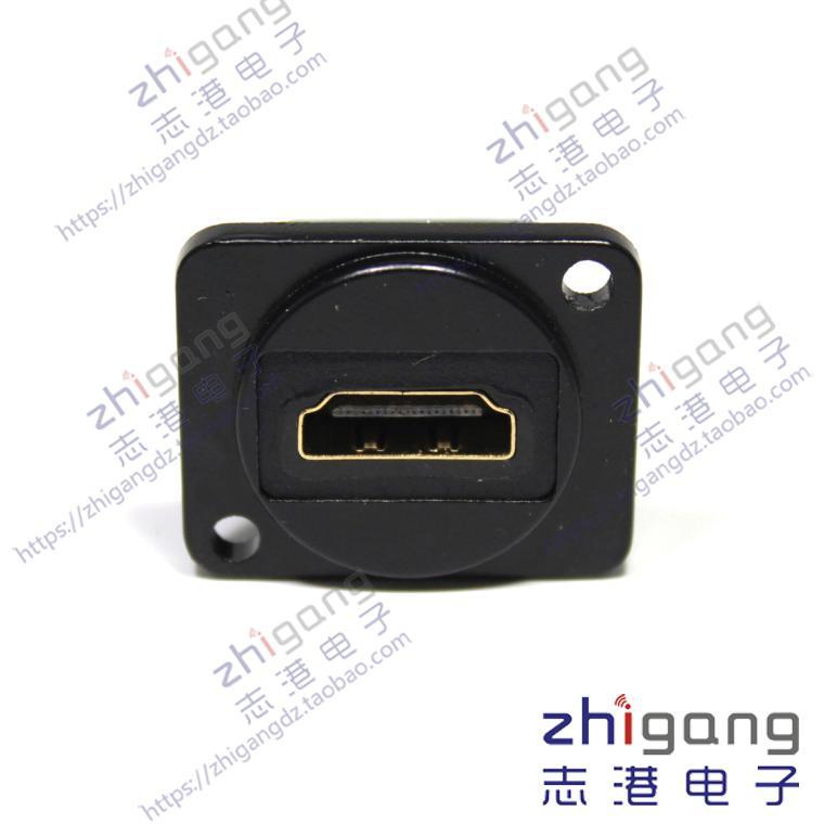 HDMI高清双通模块90度D型 HDMI 86面板1U机柜面板组装模块 现