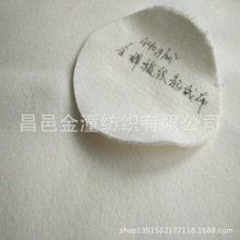 ��q���� ���p�����q�� 400-600gƽ���� 늟�̺Ư��Ⱦɫ