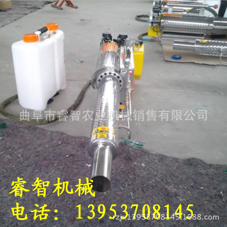 寿光脉冲弥雾机专卖