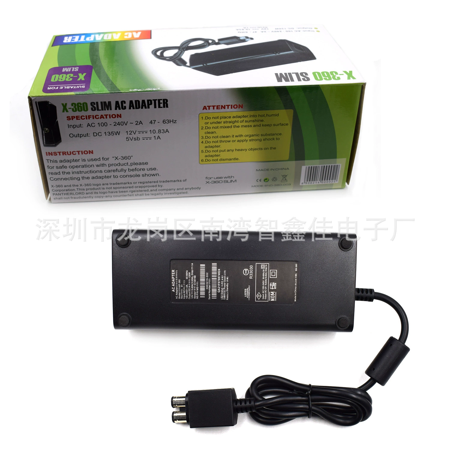 Xbox360 тонкий аппарат огонь корова Xbox360 тонкий источник питания адаптер Xbox360 Slim блок питания
