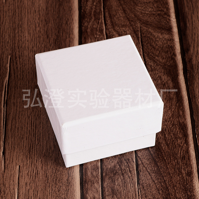 厂家批发25格纸质冷冻盒冻存管盒冷藏盒冰冻盒