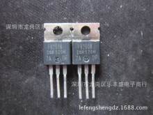 FB260N IRFB260NPBF IR TO-220 Nͨ MOSFET 56A 200V