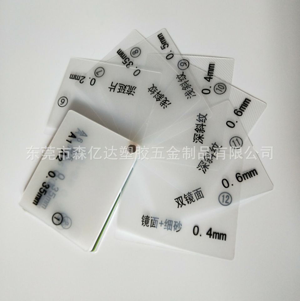 QQ图片20171122124419