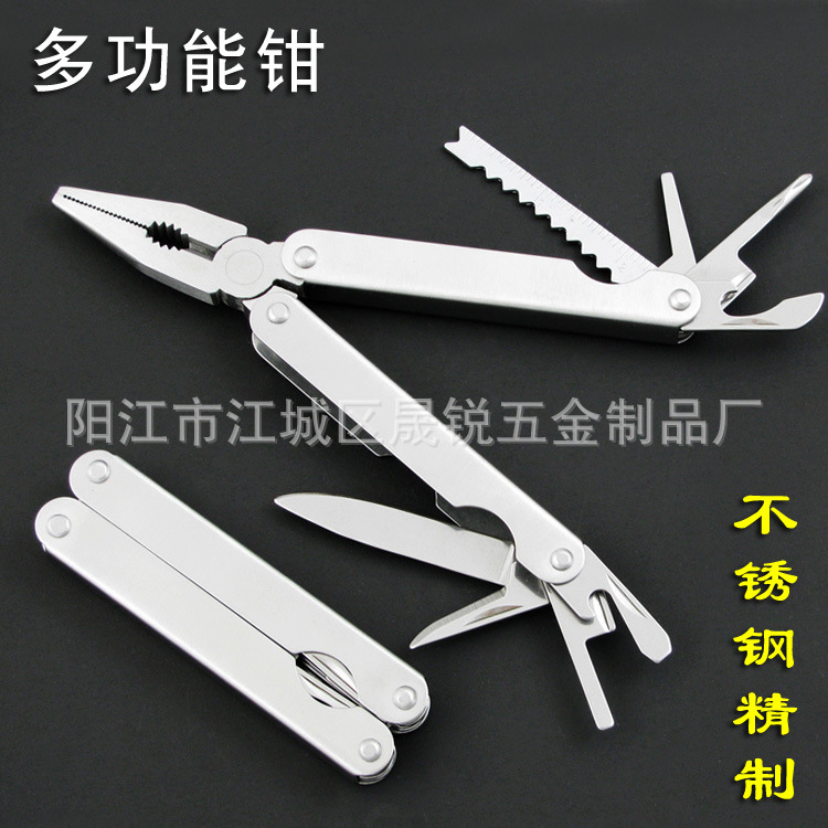8712钢片多功能钳子 户外组合多用钳 不锈钢多功能刀钳  批发
