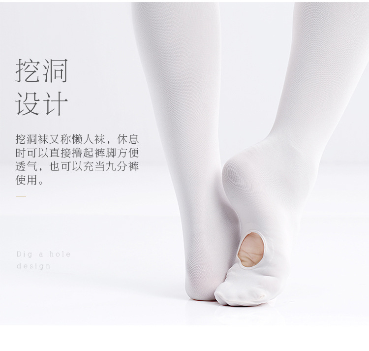 鎸栨礊琚滆鎯呴〉_05