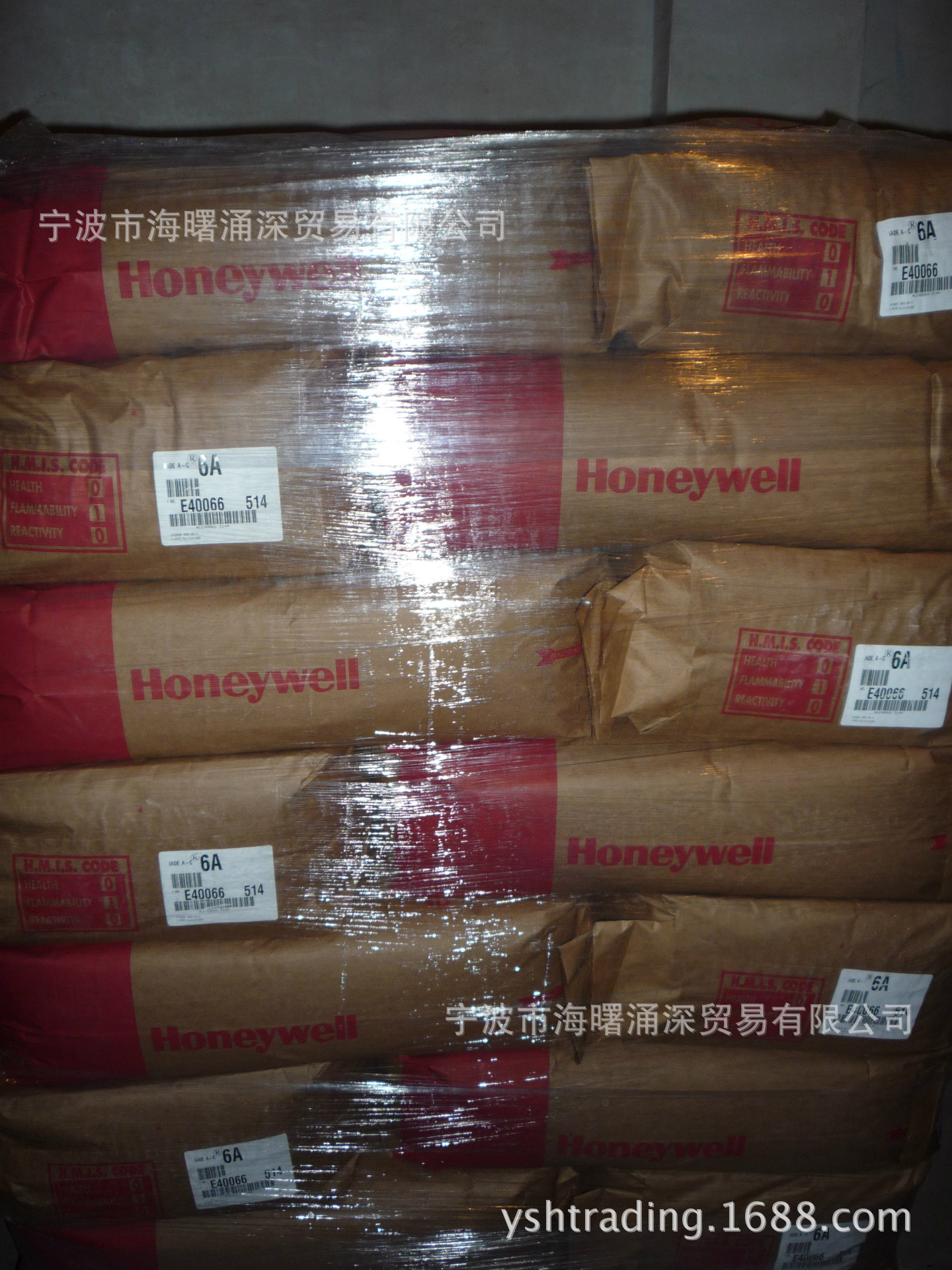 霍尼韦尔HONEYWELL聚乙烯蜡AC-6A