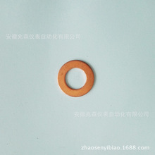 팣~|Ƭ 팣~Ȧ ~ܷ|Ƭ M20X1.5(18X8X2)