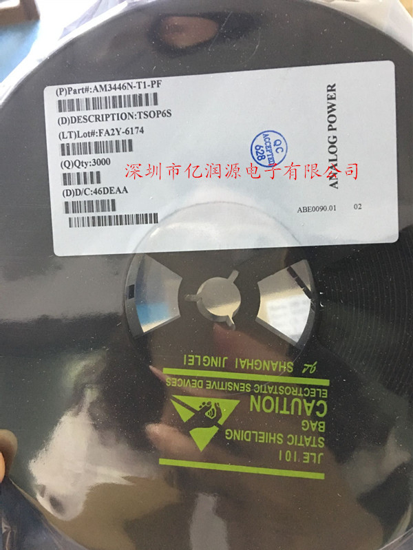 AM3446N-T1-PF TSOP-6S  打字46D 全新现货