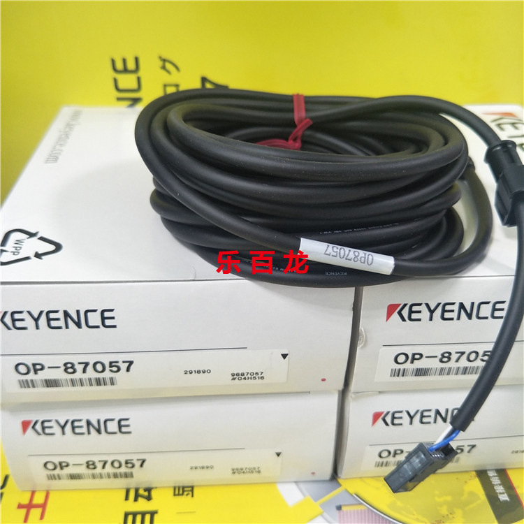 基恩士传感器头电缆 5 m OP-87057多功能CCD激光测微仪IG 系列