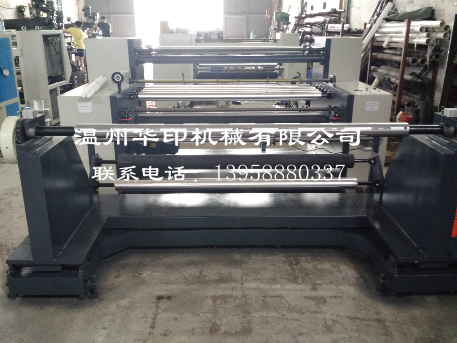 IMG_20160615_153616570