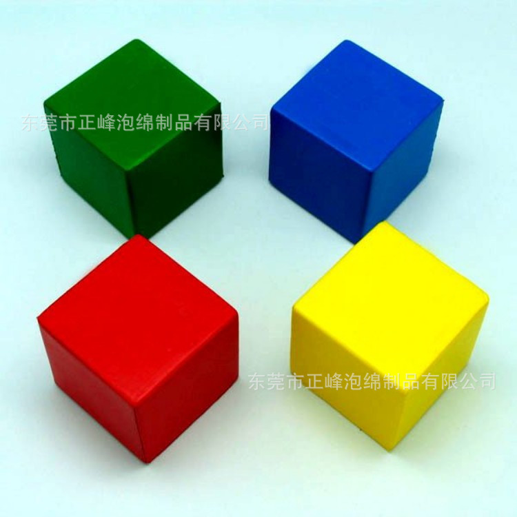 正峰厂家供应PU发泡钥匙挂件 漂浮钥匙扣 海绵钥匙扣