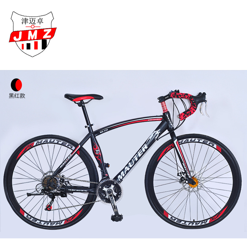 公路车变速单车双碟刹700c男女款学生自行车弯把赛车27寸30速跑车