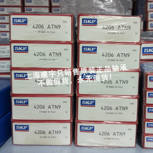 ������������S��4205TN9 4304ATN9 4206ATNG�ȬF؛