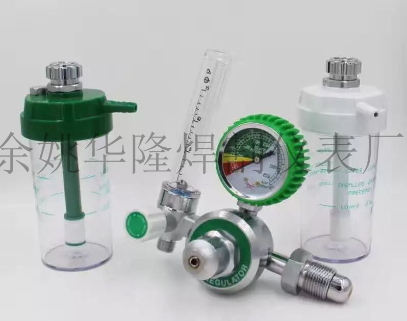 外销医用减压表