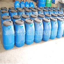 �h���o�� �V�|�����z�S