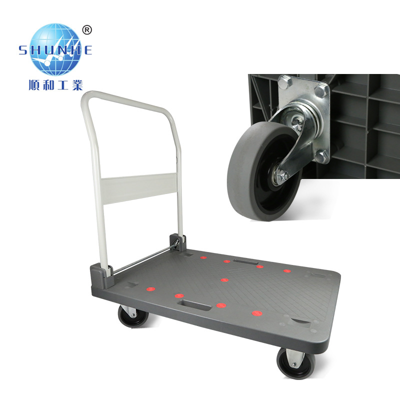 顺和手推车平板车大拉车载重王静音物流板车手拉车四轮折叠工具车