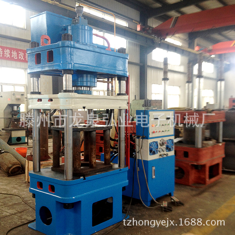 液压机200T四柱三梁液压机 滕州厂家直销