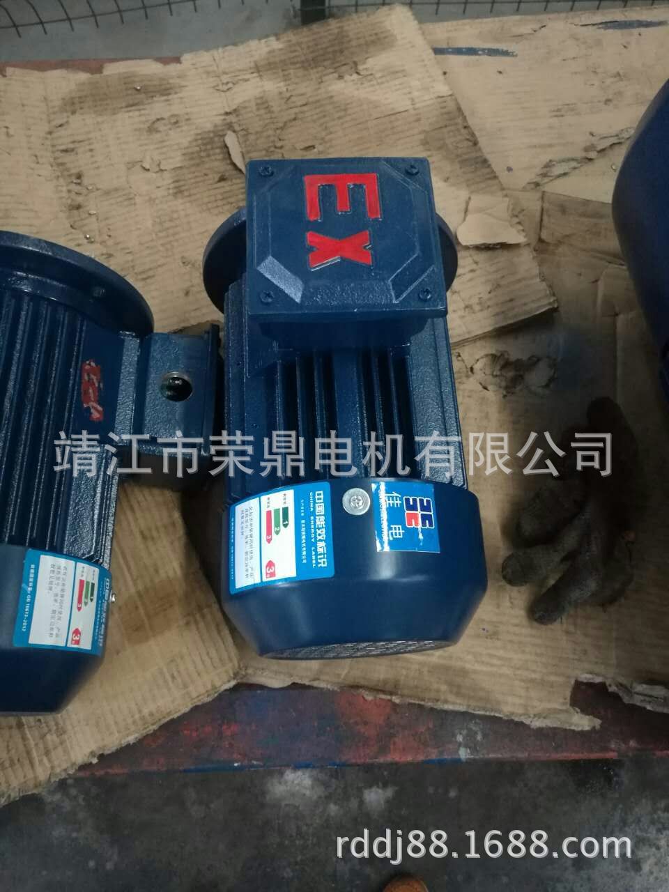 质优价优粉尘隔爆电机YFB3-200L-8-15KW 粉尘隔爆电机 证书全