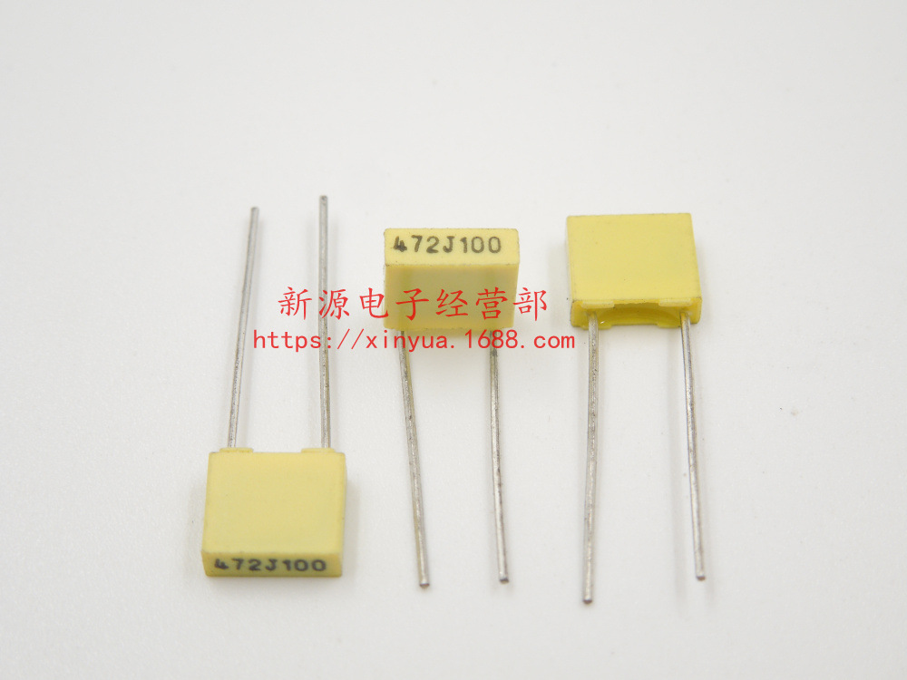 校正电容 472J 较正电容 方块电容 63V 100V 472 4.7NF 4700PF