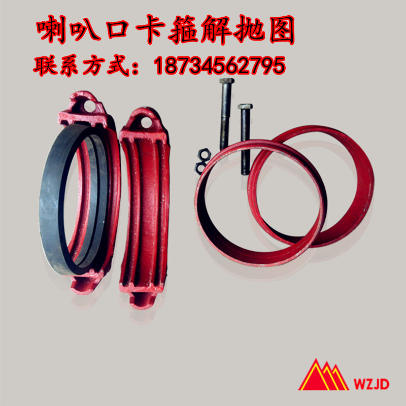 }{_c[40wro5)r8%~2x82%ac_副本