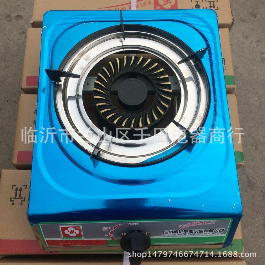 QQ图片20170409113958