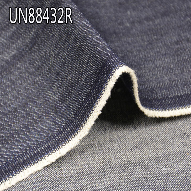 棉直竹节退浆斜纹牛仔秋冬款休闲牛仔裤外套面料加厚保暖工装百搭