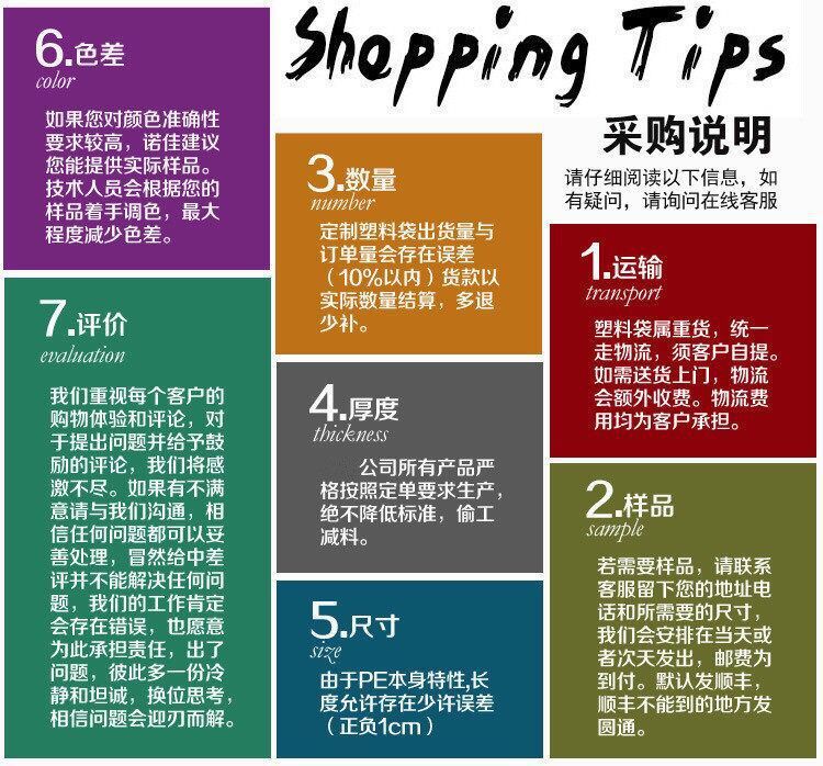 QQ图片20170323230524