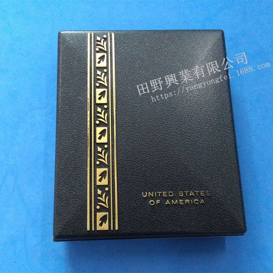 供应精美礼品包装盒全新环保PS料磨沙式塑胶包装盒108*85*30MM