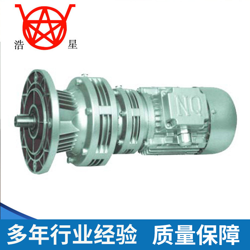 厂家批发WB系列微型立式摆线针轮减速机 低噪卧式针轮减速机