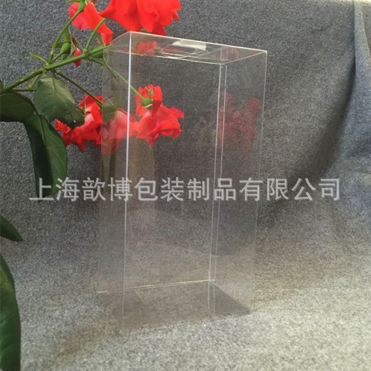 厂家直销PET长方形 高透明塑料包装盒 pet环保胶盒 防摔 实拍