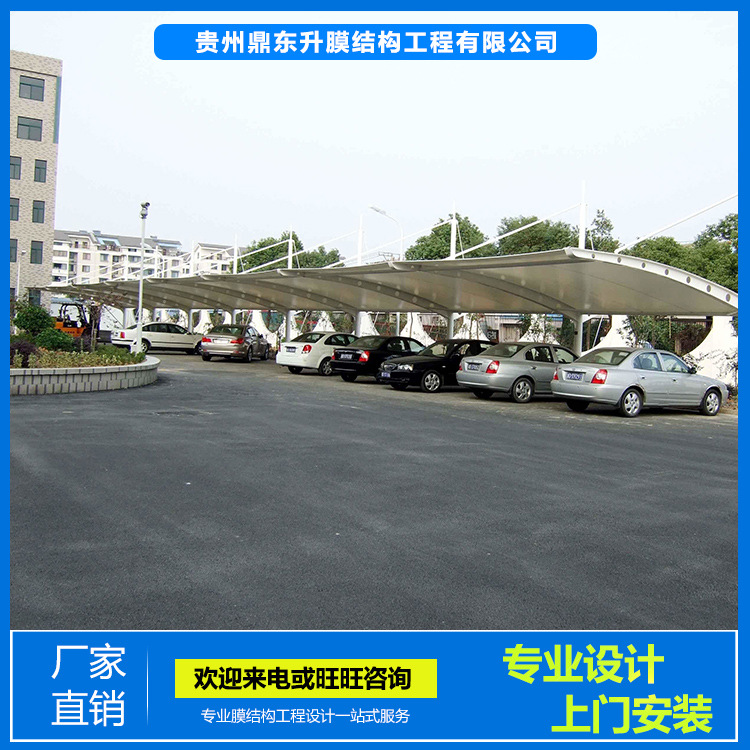 QQ图片20151030122200