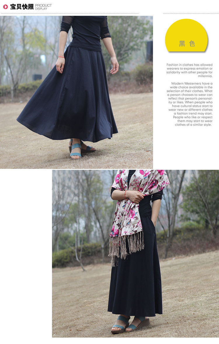 Jupe en Coton et lin - Ref 3441513 Image 26