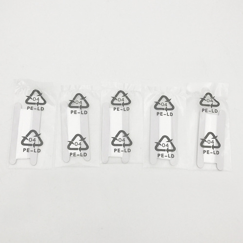 Shengruijia export raw material belt manufacturer wholesale 1 meter paper raw material belt environmentally friendly raw material belt cross-border