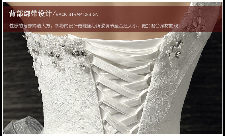Robe de mariée en Fibre de polyester - Ref 3309976 Image 24