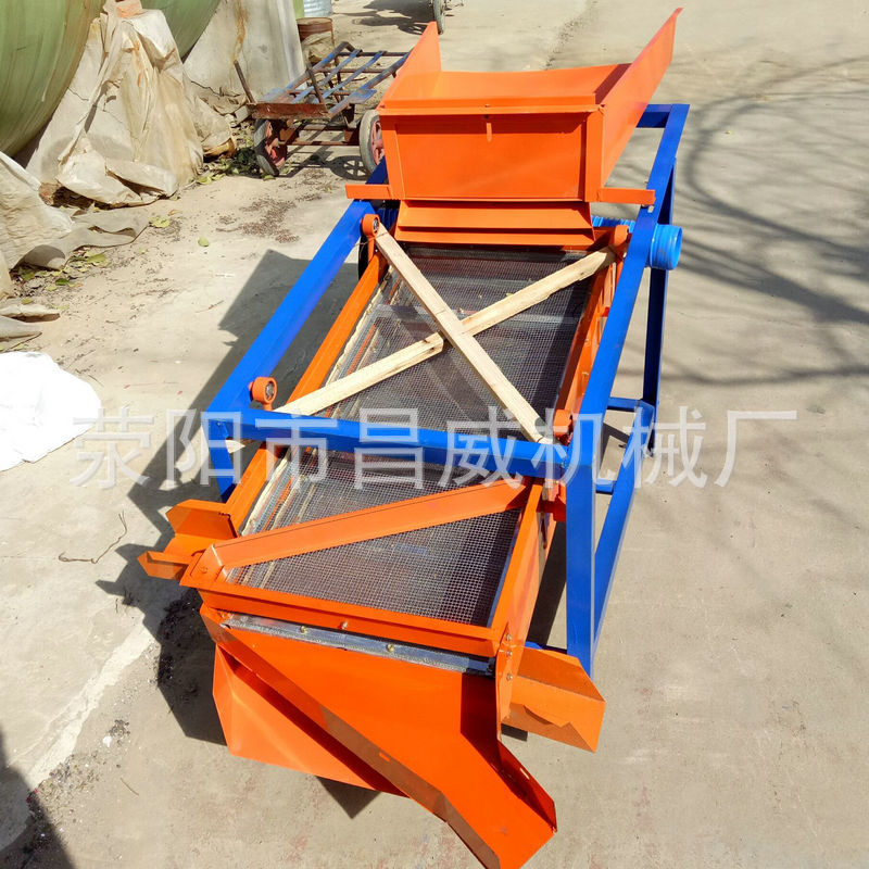 玉米种子小麦大豆净选净粮筛选机振动筛选机震动筛粮食精选机定做