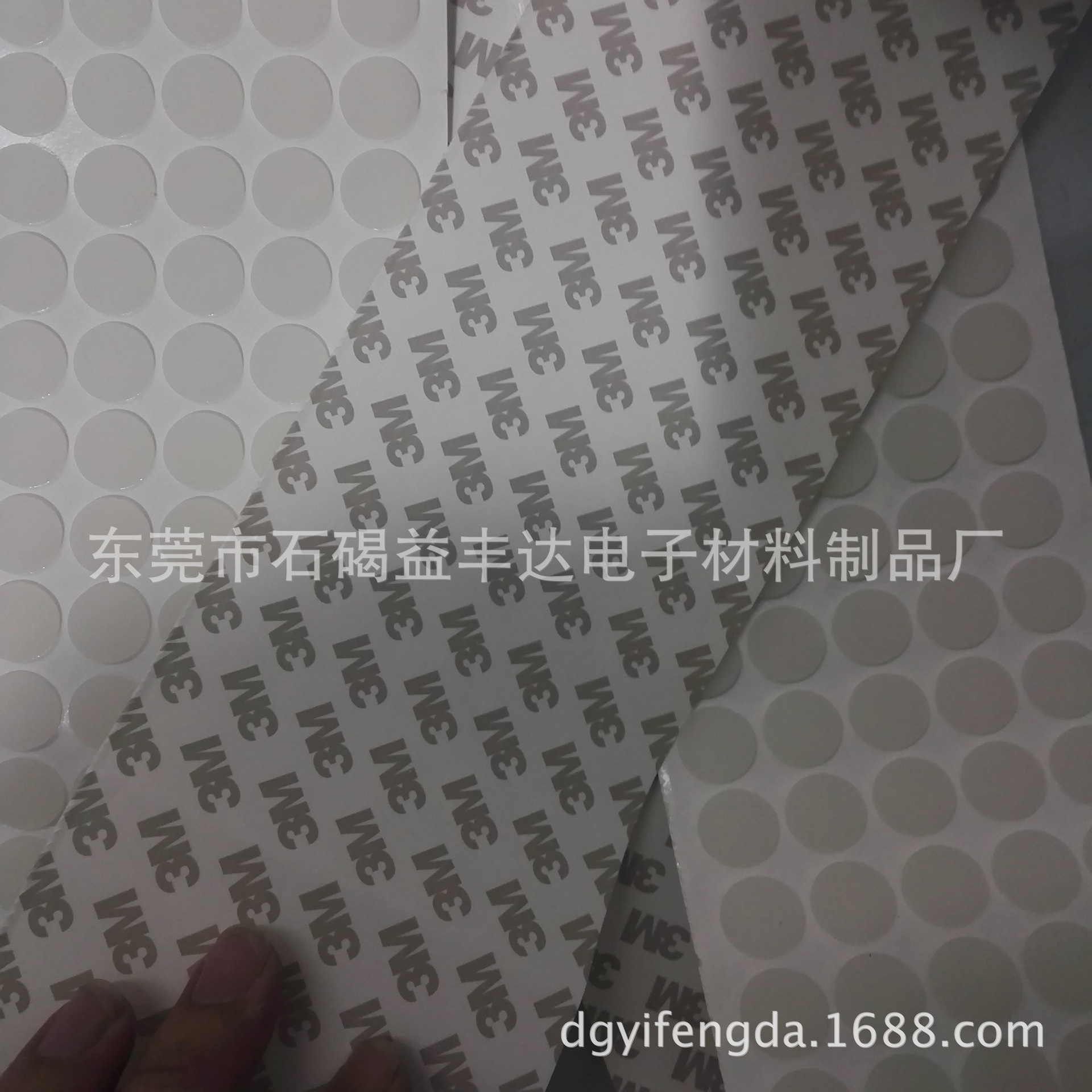 无基材双面胶 PET双面胶防火双面胶 300lSE双面胶带 强力双面胶-阿里巴巴