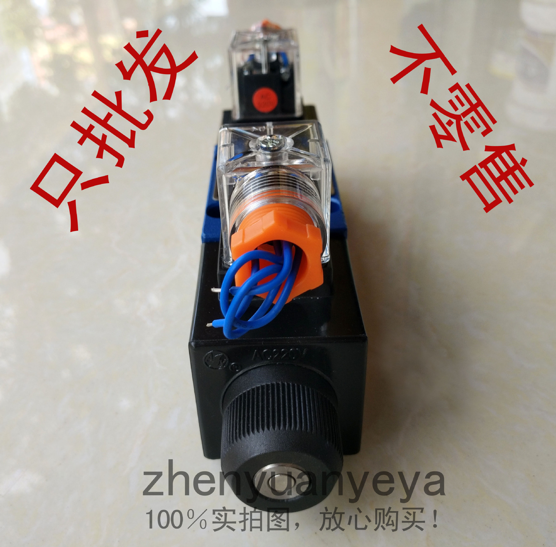 华德电磁换向阀4WE6U61B/CG24N9Z5L 4WE6U61B/CW220-50N9Z5L