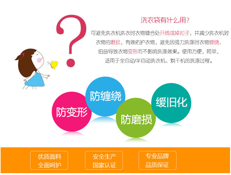 3313721604_1680839535