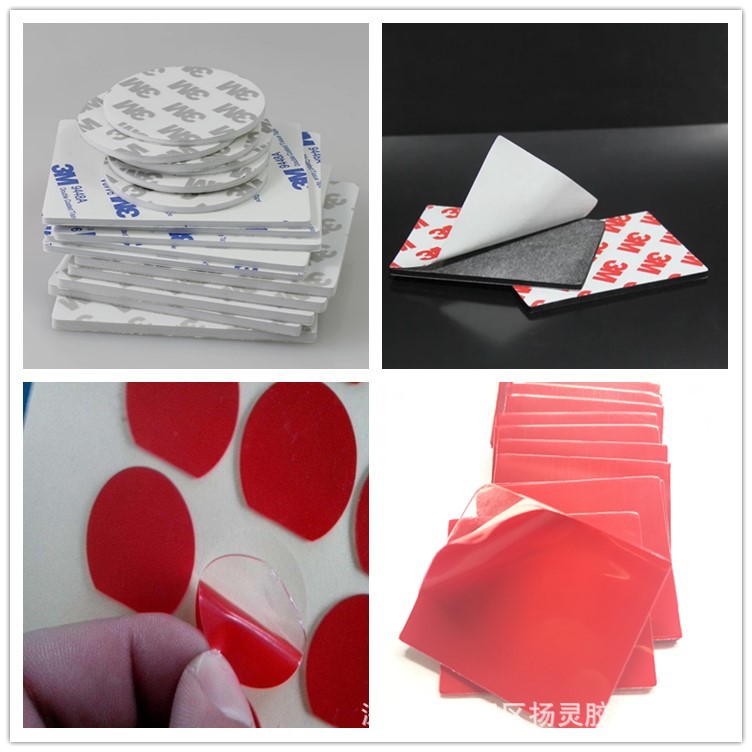 厂家直销 强力无痕汽车胶 指环扣水洗透明可移胶 EVA泡棉双面胶