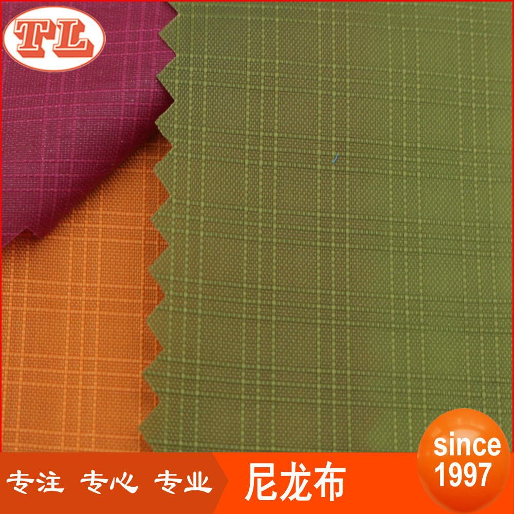 优质尼龙防水面料尼龙210t三线五分格仔pu 210t箱包手袋面料